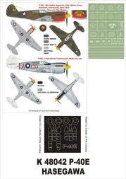 P-40E super mask for Hasegawa 1:48