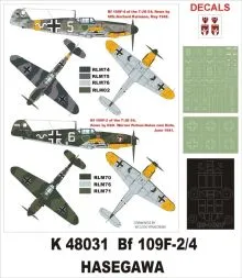 Bf 109F-2/4 super mask for Hasegawa 1:48