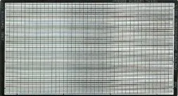 Kriegsmarine Railings 1:700