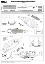 Ka-32A Simplex Fire Attack Coverion 1:72