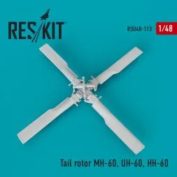 MH-60, UH-60, HH-60 Tail rotor 1:48