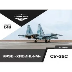 Khibiny-M Pod for Su-35S 1:48