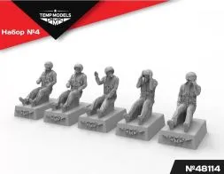 Russain VKS modern Pilots (flight position) 1:48