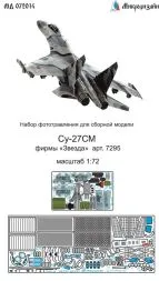 Su-27SM P.E. detail set (color) 1:72