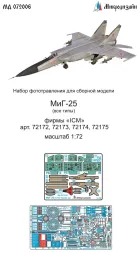 MiG-25 detail set (color) for ICM 1:72