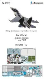Su-30SM detail set (color) for Zvezda 1:72