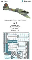 Il-2 landing flaps for Zvezda 1:48