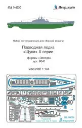 Soviet WWII Submarine "Shchuka" (SHCH) class detail set 1:144