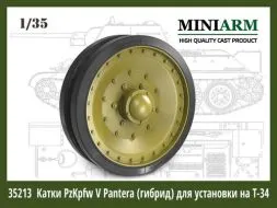 T-34 Panther wheels 1:35