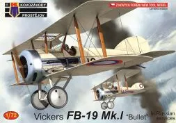 Vickers FB-19 Mk.I Bullet In Russian services 1:72