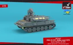 ZSU-23-4V1 Shilka mod.1970 1:72