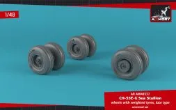 CH-53 Sea Stallion wheels w/ weighted tires, late 1:48