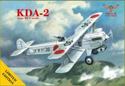 KDA-2 (Type 88 -2 scout) biplane 1:72