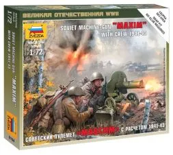 Soviet MG Maxim with Crew 1941-43 1:72