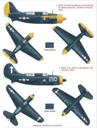 SB2C-4 Helldiver Super mask for I.M. Part.2 1:32