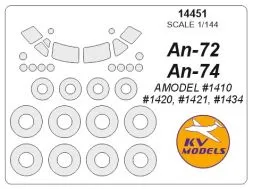 An-72/74 mask for Amodel 1:144