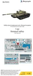 T-62 P.E. set (base) for Zvezda 1:35