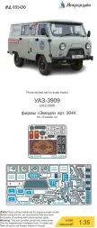 UAZ 3909 P.E. set for Zvezda 1:35
