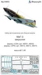 MiG-3 landing flaps for ICM/ ARK 1:48