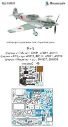 Yak-9 P.E. set for ICM/ ARK 1:48
