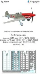 Yak-9 landing flaps for ICM/ARK 1:48