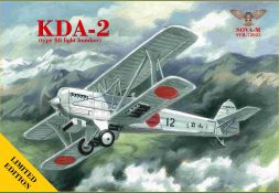 KDA-2 (Type 88 light bomber) 1:72