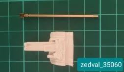 BMP-2 2A42 barrel with armor mask 1:35