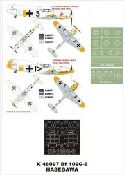 BF 109G-6 super mask for Hasegawa 1:48