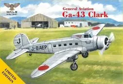 GA-43 "Clark" airliner (Japan livery) 1:72