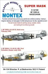 Bf 109G-6 super mask for Hasegawa 1:32