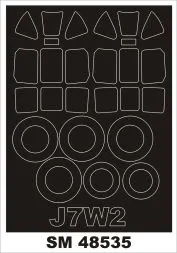 Kyushu J7W2 mask for Hasegawa 1:48