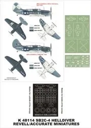 SB2C-4 Helldiver super mask for A.M. 1:48
