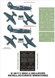 SB2C-4/4E Helldiver super mask for A.M. 1:48