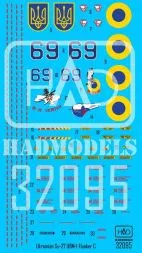 Su-27UB Ukrain painting "69" extended 1:32