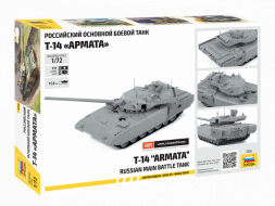 T-14 Armata 1:72