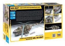 Mil Mi-8MT Hip 1:48