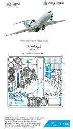 Yak-42D P.E. set for E.E. 1:144