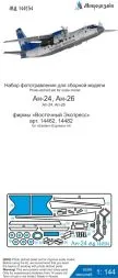 An-24, An-26 P.E. set for E.E. 1:144