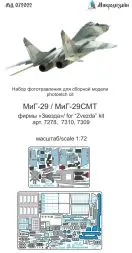 MiG-29S/SMT P.E. set (color) for Zvezda 1:72