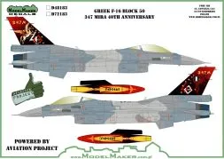 F-16 347 Mira 40th Anniversary (Greek) 1:48