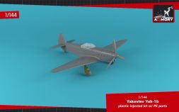 Yak-1b Donated Airplanes 1:144