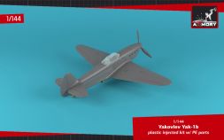 Yak-1b Donated Airplanes 1:144