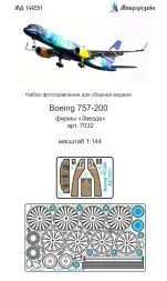 Boeing 757 P.E. set for Zvezda 1:144
