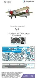An-2 P.E. set for Trumpeter 1:72