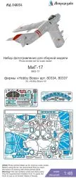 MiG-17 P.E. set for Hobby Boss 1:48