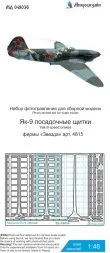 Yak-9 landing flaps for Zvezda 1:48