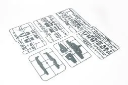 Spitfire Mk. Vc - Weekend edition 1:48