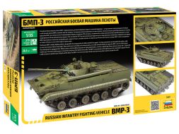 BMP-3 infantry fighting vehicle 1:35