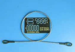 GTK Boxer towing cable 1:35