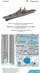Sovremenny Class Destroyer Type 956 P.E. set for Trumpeter 1:1200